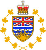 The crest of Government House. BC Government House was one of the founding Write to Read BC sponsors.